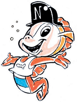 Nautilus
